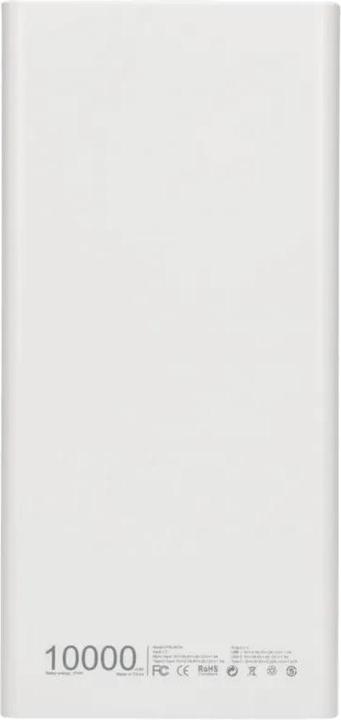 Image du produit Extralink EPB-067W power bank Lithium Polymer (LiPo) White (10000 mAh, 22.50 W, 37 Wh)