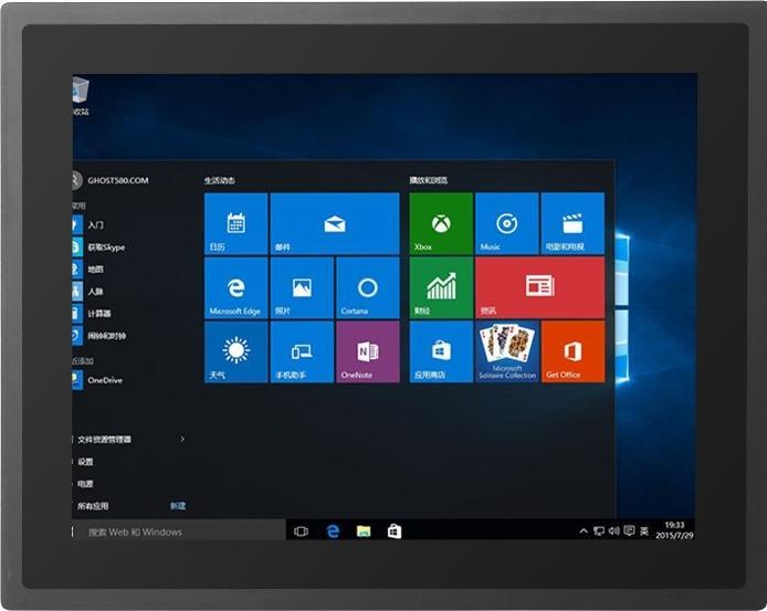 Image du produit Allnet AIO PC industriel Windows 10, 15,0 pouces tactile, Intel Intel® WHISKEYLKE CORE ™ i3 8145U proce (Intel Core i3-8145U, 128 Go, 128 Go)
