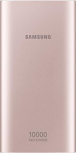 Produktbild Samsung Externer Akkupack (10000 mAh, 15 W, 37 Wh)