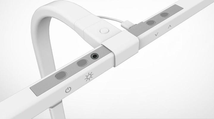Productafbeelding Unilux STRATA - LED tafellamp (1270 lm)