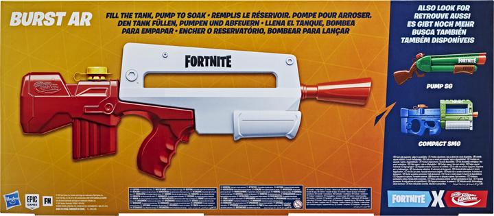 Actual product image Nerf Super Soaker Fortnite Burst AR