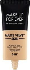 Produktbild Make Up For Ever Matte Velvet Skin (Y355 Natural Beige)