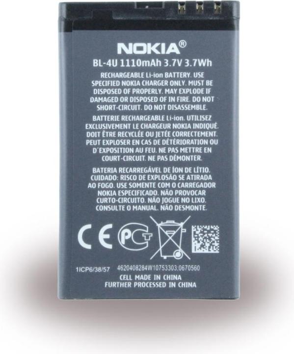 Actual product image Nokia Bl-4u