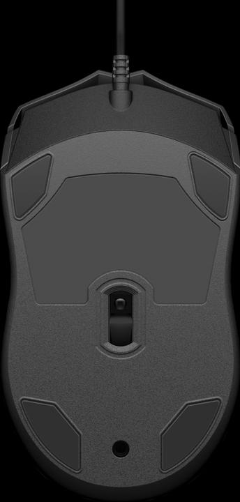 Produktbild HP 100 (Kabelgebunden)