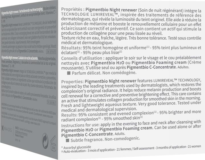 Actual product image Bioderma Pigment Bio Night Renewer (50 ml, Night cream)