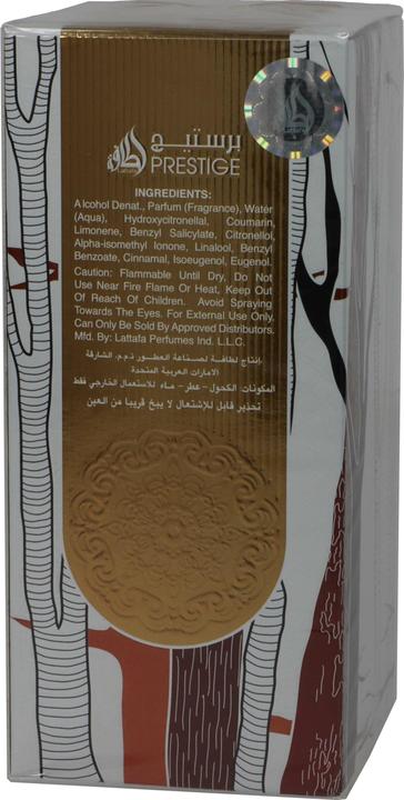 Immagine prodotto Rihanah Ispahan Oud by Eau de Parfum Spray 100 ml (Eau de parfum, 100 ml)