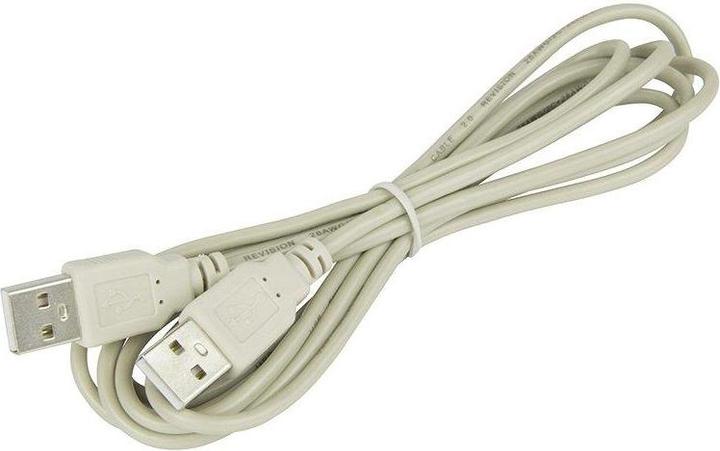 Actual product image Blow CABLE USB A TYPE M/M 1.5M 66-134