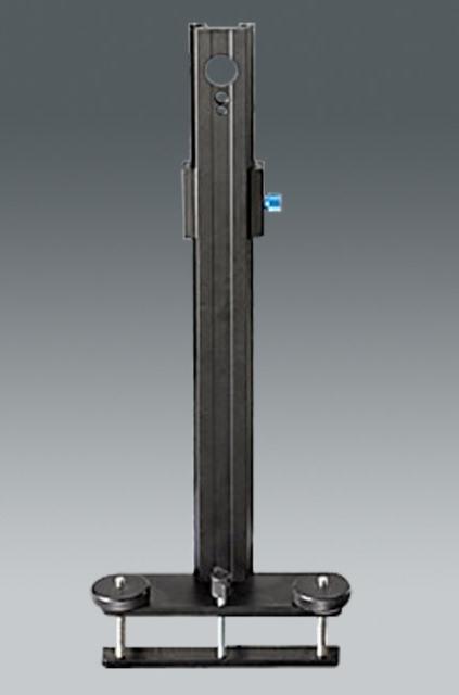 Produktbild Novoflex Magic Studio Macro-Reproschiene