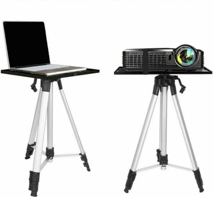 Produktbild Hermex Beamerhalter Laptopständer