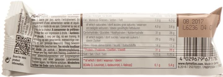 Valeurs nutritives et ingrédients Dymatize Super Mass Gainer (Deluxe Chocolate, 1 pcs, 90 g)