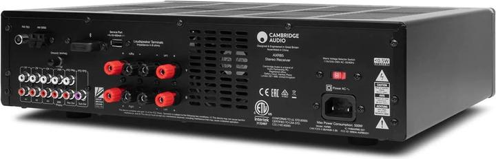 Image du produit Cambridge Audio AXR85 (Récepteur)