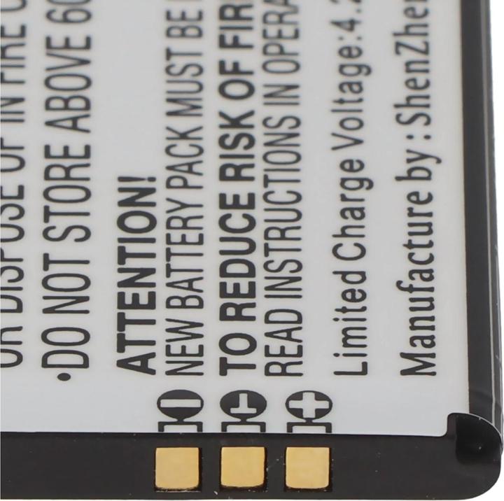 Image du produit AccuCell Batterie pour Archos AC50EHE Batterie AC2000A1, Archos 50e Helium 4G