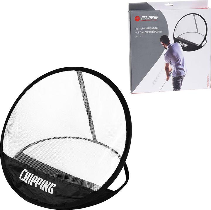 Pure2improve Übungsnetz Ø 50 cm für In- und Outdoor