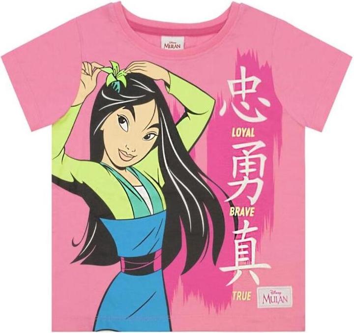 Produktbild Mulan Loyal Brave True Schlafanzug Mit Shorts Mädchen (116)