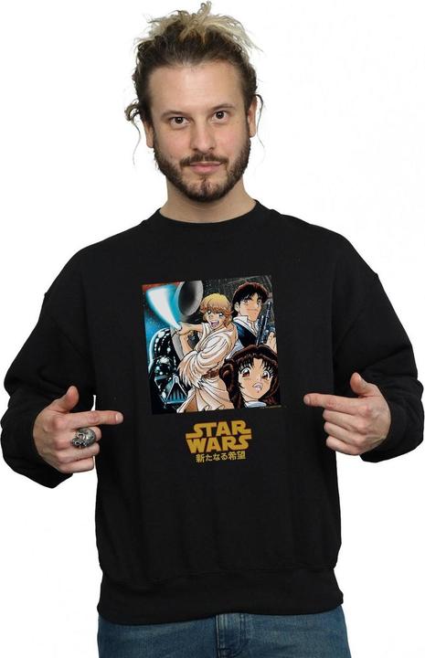 Image du produit Star Wars - Sweat ANIME POSTER - Homme (XXL)