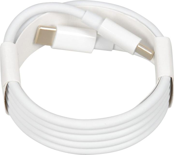 Produktbild iBox ŁADOWARKA SIECIOWA I-BOX C-39 USB-C PD20W Z KABLEM (20 W)
