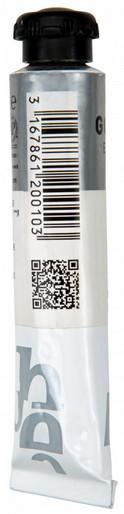 Immagine prodotto Pebeo Gouache Extra Fine T41 (Bianco permanente, 20 ml)