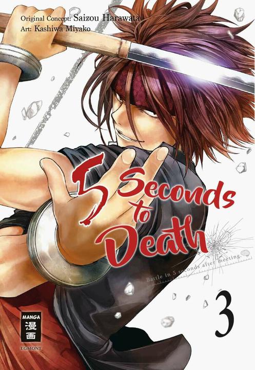 5 secondi alla morte 03 (Tedesco, Miyako Kashiwa, Saizo Harawata)