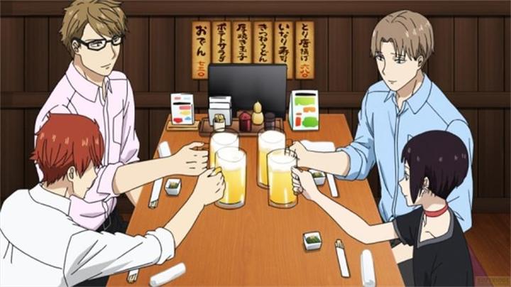 Produktbild Midnight Occult Civil Servants - Volume 1 (Ep. 1-4) (Blu-ray) (Blu-ray, Deutsch, Japanisch)