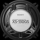 Actual product image Sony XS-130GS (230 W, 13 cm)