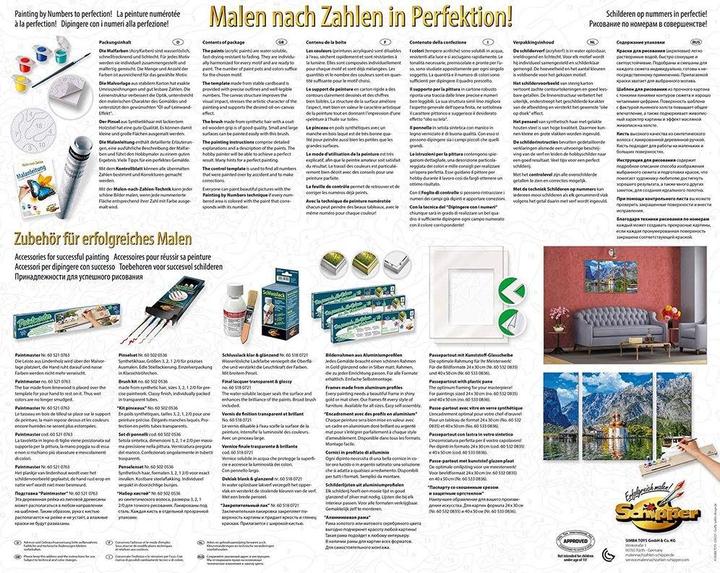 Immagine prodotto Simba MNZ - St. Bartholomä am Königssee