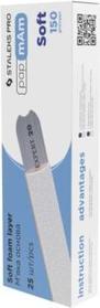 Image du produit Staleks Spare paper with foam Expert 20 grit 150 (White Disposable PapmAm Files) 25 pcs