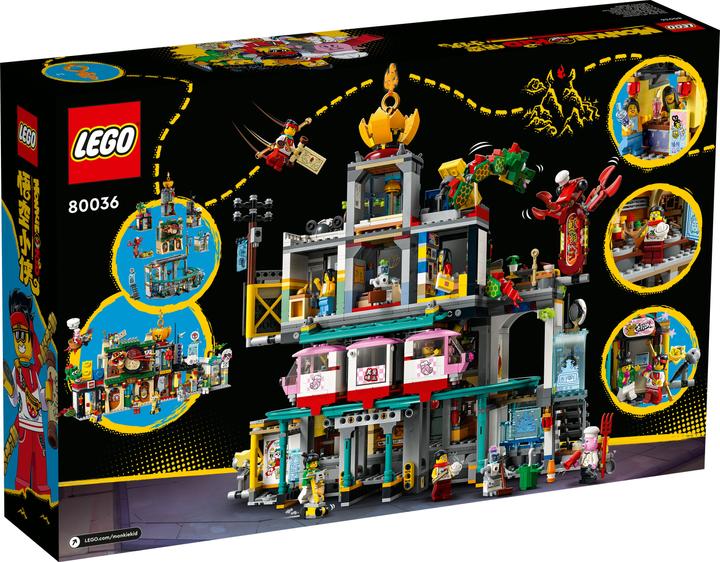 Actual product image LEGO City of lanterns (80036, LEGO Monkie Kid, LEGO Rare Sets)
