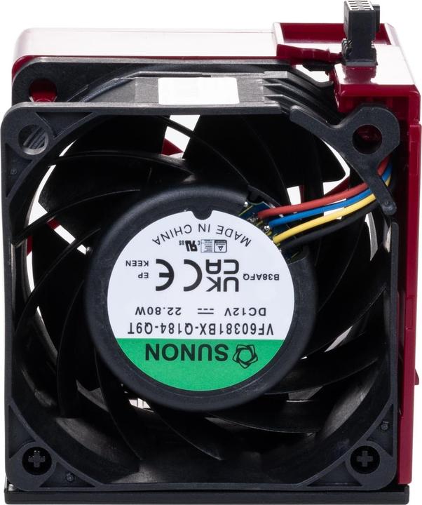Produktbild HPE ProLiant DL380 Gen11 Standard Fan Kit