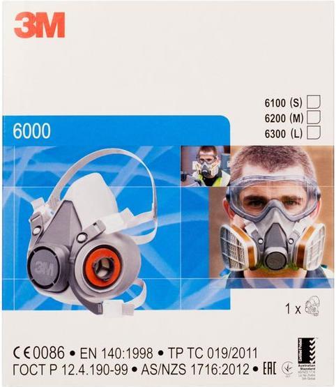 Produktbild 3M Mehrweg-Halbmaske (Kein Schutz, 1 x)