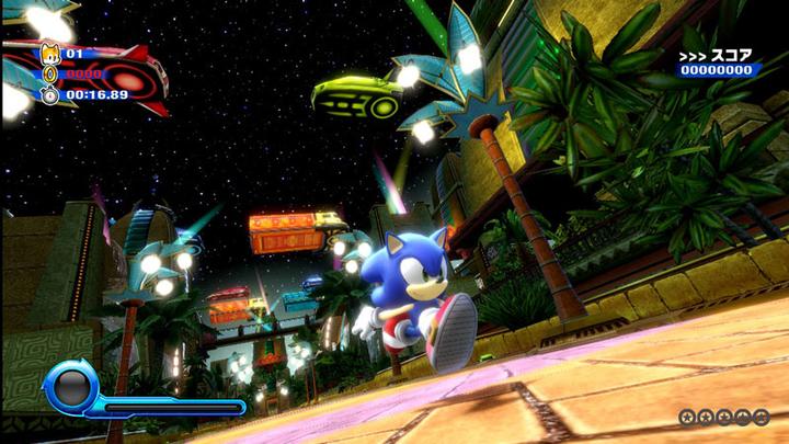 Produktbild Sega Sonic Colours: Ultimate Xbox One (Xbox Series X, Xbox One S, EN)