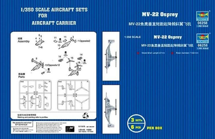 Actual product image Trumpeter MV-22 Osprey V/STOL tiltrotar aircraft