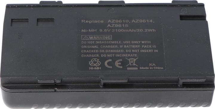 Image du produit JVC Akku BN-BP31, BN-V6GU, BN-V7GU (Batterie de l'appareil photo)