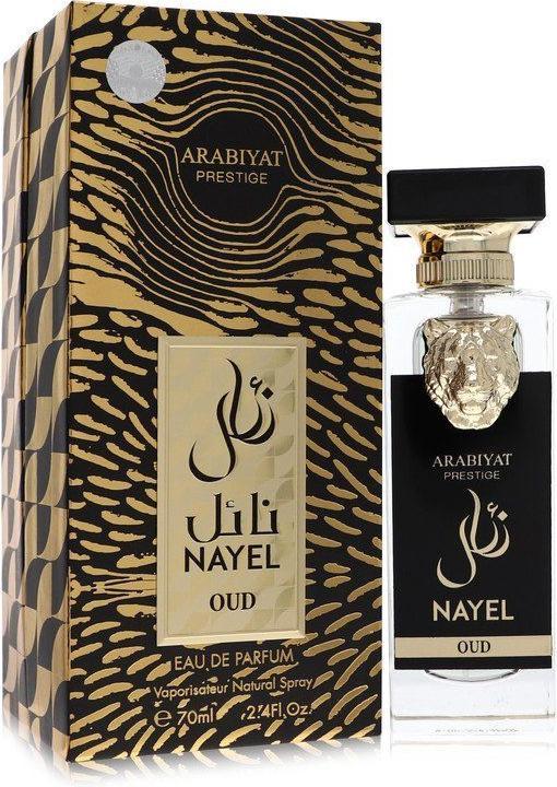 Arabiyat Prestige Nayel Oud (Eau de Parfum, 70 ml)
