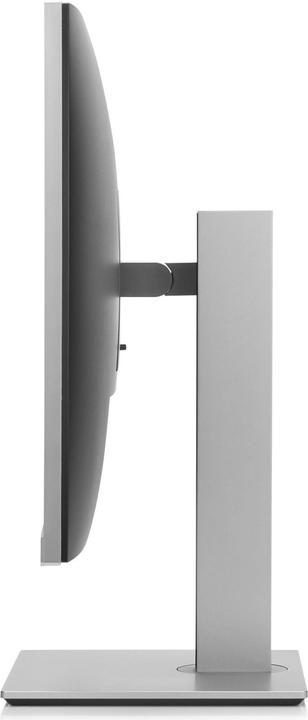 Actual product image HP Elite display E273 (1920 x 1080 pixels, 27")