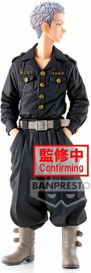 Produktbild Banpresto Tokyo Revengers Takashi Mitsuya 17cm