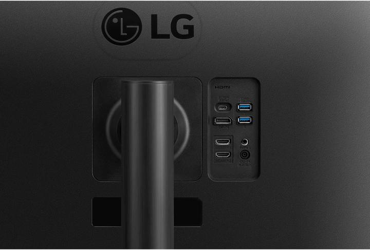 Actual product image LG UltraWide 34WR55QC-B (3440 x 1440 pixels, 34")
