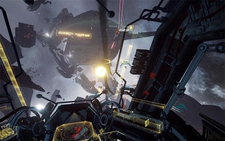 Actual product image Sony Eve Valkyrie (PS4, Multilingual)