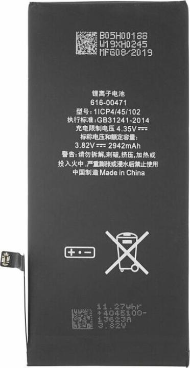 Actual product image OEM Battery for iPhone XR (APN: 616-00471)