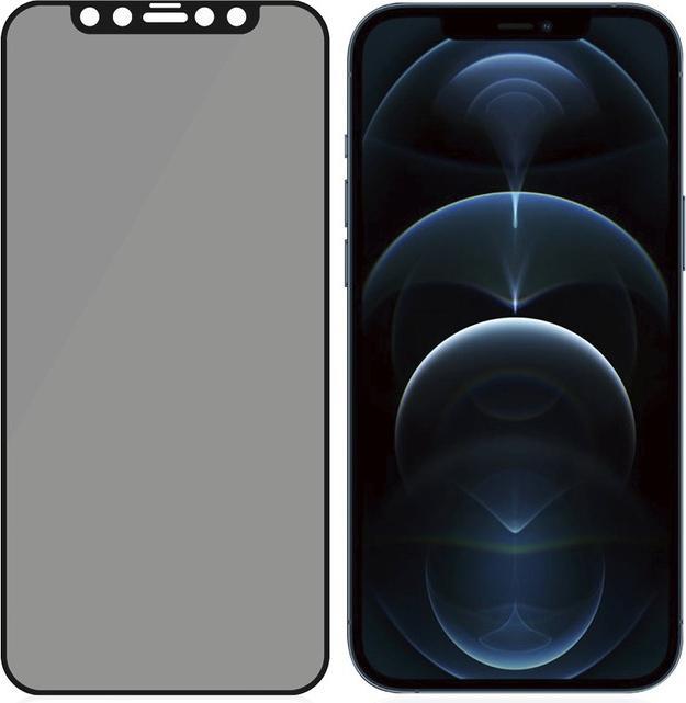 Actual product image PanzerGlass Case Friendly Privacy (1 Piece, Apple iPhone 12 Pro Max)