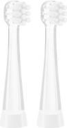 Immagine prodotto Truelife Baby G Teste Piccole (2 x)