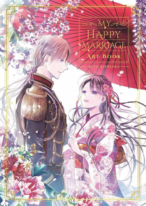 Produktbild My Happy Marriage Art Book (Englisch, Rito Kohsaka, Akumi Agitogi, 2024)