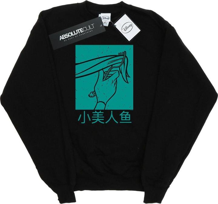 Actual product image Disney Princess Womens/Ladies Ariel The Little Mermaid Hair Stroke Sweatshirt (M)