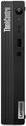 Produktbild Lenovo ThinkCentre M75q Gen 2 (AMD Ryzen 5 5600GE, 8 GB, 256 GB)