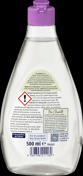 Image du produit dm Denkmit Ultra Nature (Liquide)