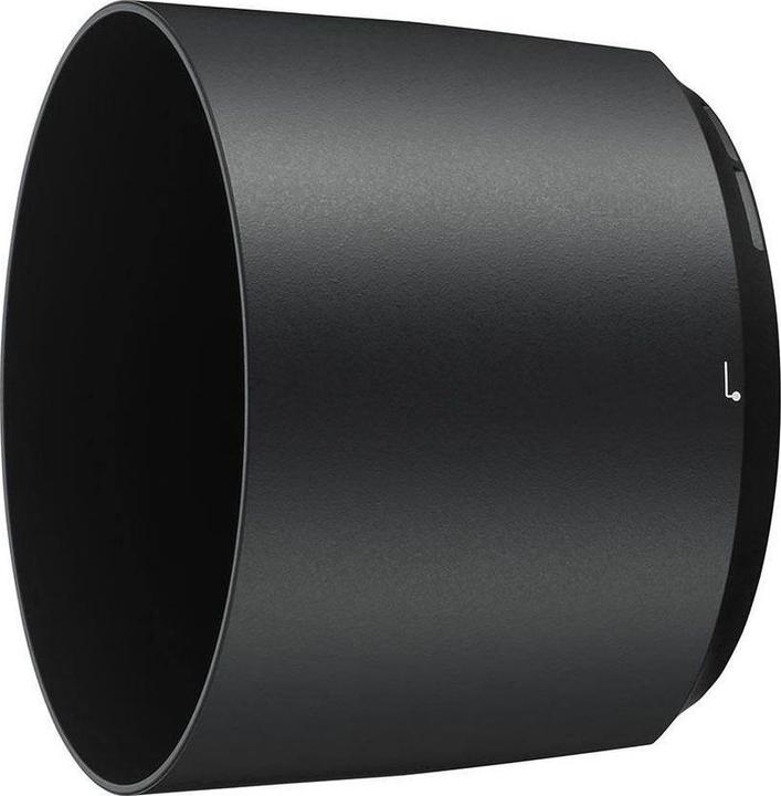Actual product image Nikon HB-71 Lens hood