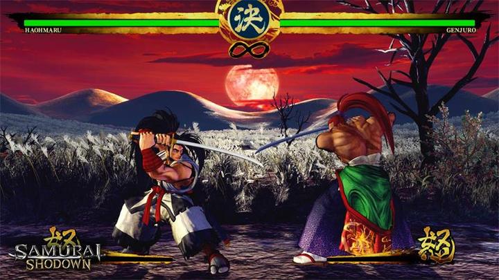 Image du produit Deep Silver Samurai Shodown (FR) (Switch, DE)