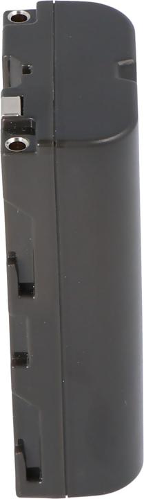 Produktbild AccuCell Akku Grundig BPL8-10, LC875E (Akku)