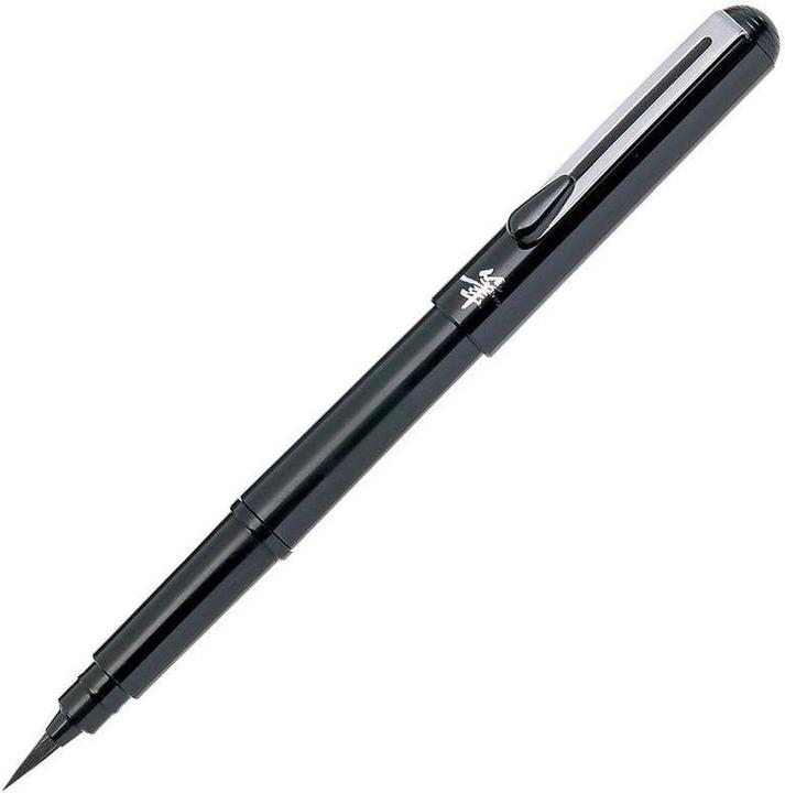 Image du produit Pentel Brosse de poche (Sépia, 1 x)