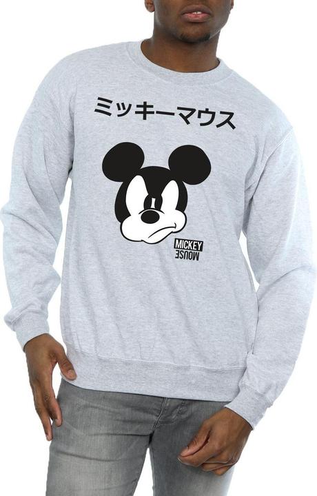 Immagine prodotto Disney Mickey Mouse Japanese Felpa Uomo (S)