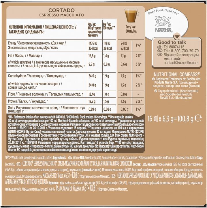 Immagine prodotto Nescafé Dolce Gusto Cortado Espresso Macchiato (16 x Porta.)